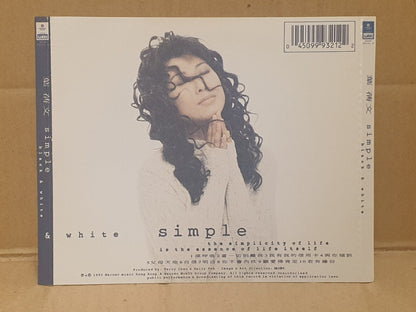 Hong Kong Sally Yeh 叶倩文 深呼吸 1995 Singapore W/Lyrics Chinese CD SM8375 (FCS10194)