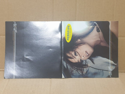 Taiwan A-Mei 张惠妹 发烧 W/OBI 2002 Singapore Chinese CD (FCS10195)