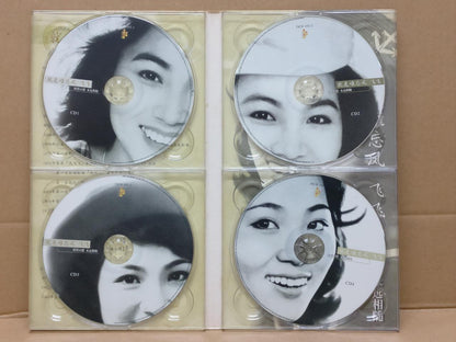 Taiwan Feng Fei Fei 凤飞飞 海誓山盟 永远相随 Taiwan 4x Chinese CD FCBL072