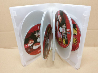 Korean Drama Jumong 朱蒙 Song Il-kook Han Hye-jin Ch English Sub 9x DVD FCB1599