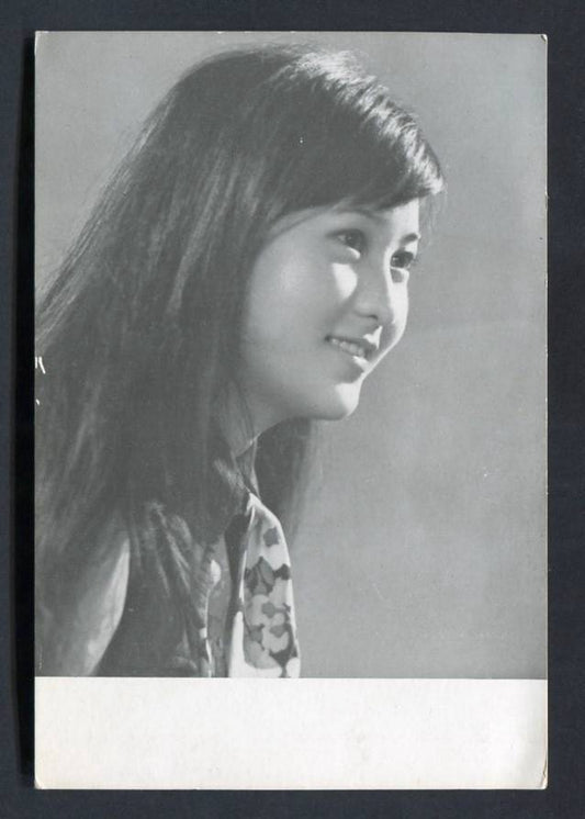 Rare Singapore Singer Yang Na Na Black & White Photo Card Not Postcard PC715