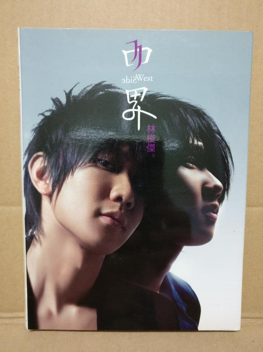 Singapore JJ Lin 林俊杰 West Side 西界 2007 with Calendar Card Chinese CD FCBL016