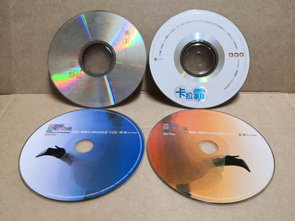 Malaysia Fish Leong 梁静茹 Chinese 1x CD + 3x VCD Set Lot Of 4 (FCS10318) F