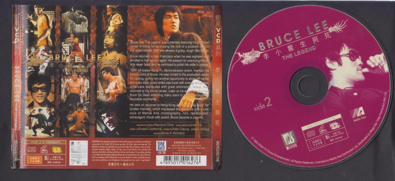 Hong Kong Movie The Legend Bruce Lee 李⼩龙 Hong Kong 2x VCD Video CD FCS7180