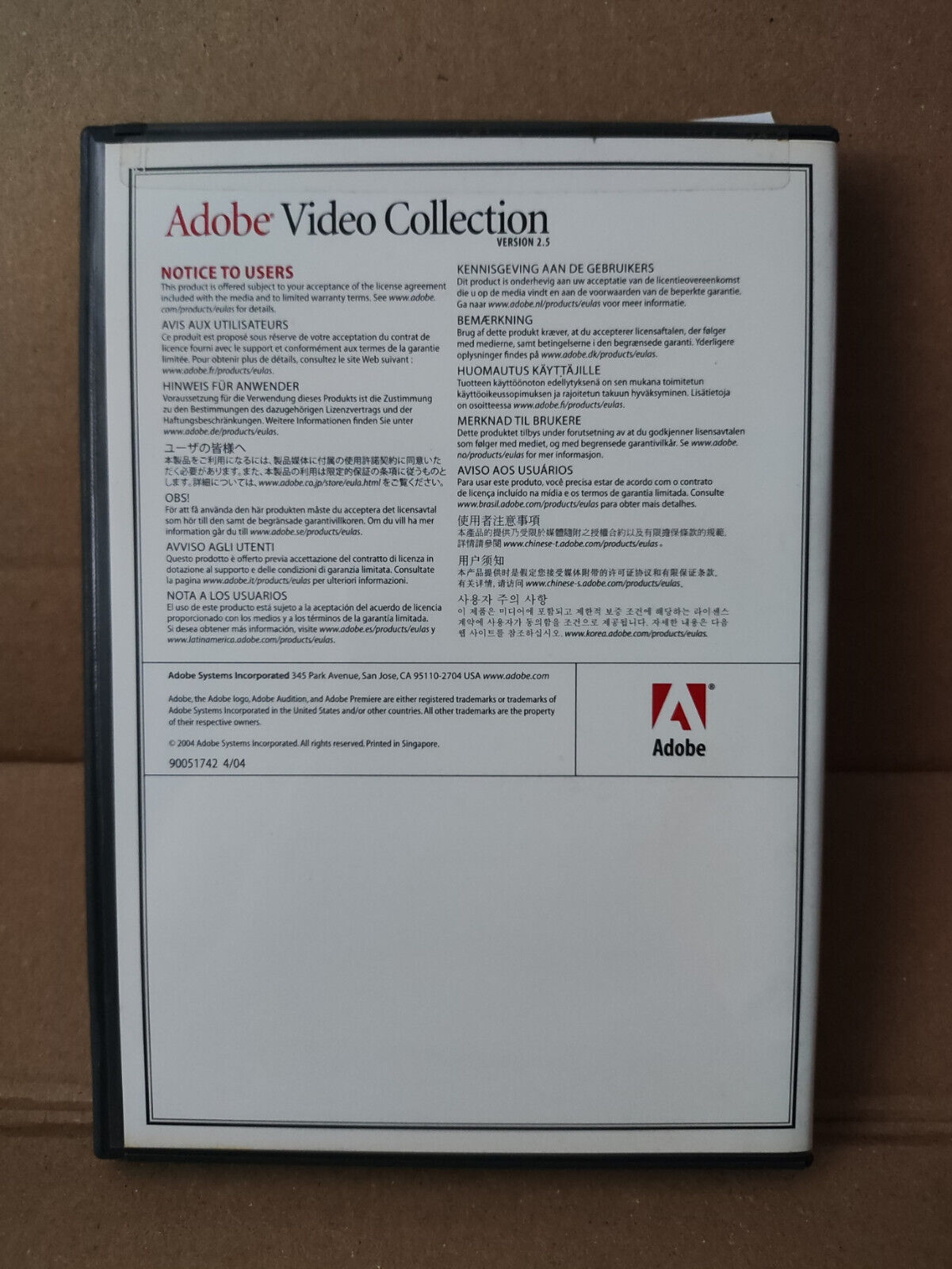 Adobe Video Collection Version 2.5 Sample Files and Loopology Content (SW006)