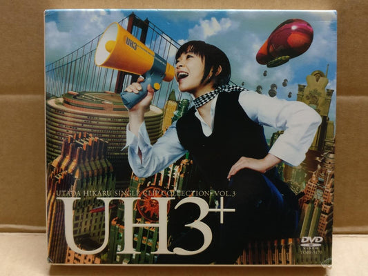 Japan Utada Hikaru UH3+ Single Clip Collection Vol.3 2002 DVD FCB2041