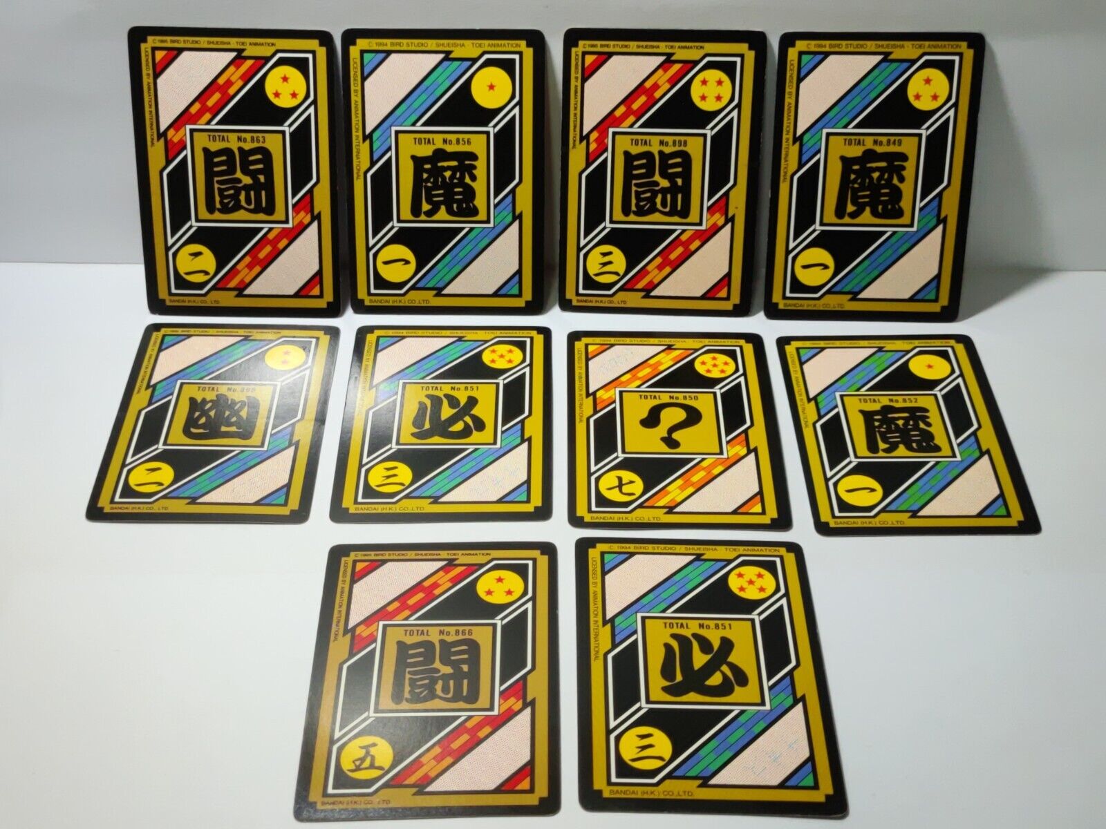 Dragon Ball Z Cards Lot  Bandai  Carddass Card   (ZZ120)