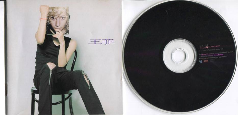 China Faye Wong Wang Fei 1997 EMI Singapore CD FCS4430