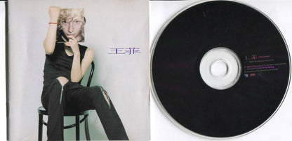 China Faye Wong Wang Fei 1997 EMI Singapore CD FCS4430