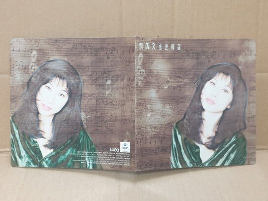 Hong Kong Sally Yeh 叶倩文 潇洒走一回 选择 晚风 1994 Singapore Chinese CD SM5296M (FCS10192)
