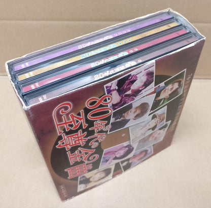 Taiwan Chinese Famous Han Bao Yi Cai Qin 韩宝仪 凤飞飞 蔡琴 Rare Malaysia 4x CD FCB1761
