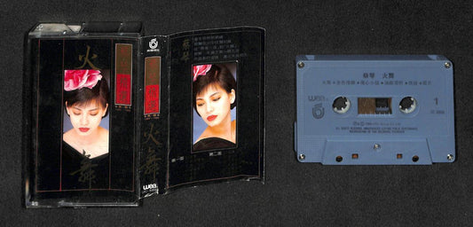 Taiwan Cai Qin Tsai Chin 蔡琴 1988 WEA Label Cassette 卡帶 磁帶 CS1581