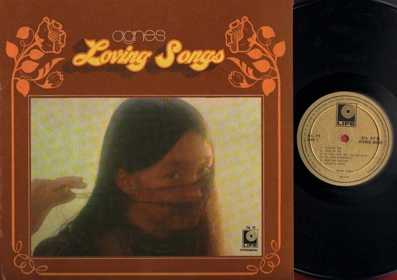 Hong Kong Agnes Chan 陳美齡 陈美龄 English G/F Chinese LP 12'' CLP1254