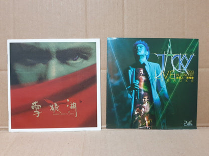 Jacky Cheung 张学友 張學友 Chinese 5x CD+ 2x (2xcd)+ (2xVCD) Set Lot Of 8 (FCS10340) I