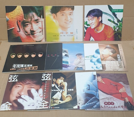 Hong Kong Taiwan Emil Chau 周华健 周華健 Chinese 12x CD Set Lot Of 12 (FCS10354) M