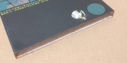 Hong Kong Nicholas Tse 謝霆鋒 谢霆锋 Karaoke 1999 Chinese Video VCD FCB1689