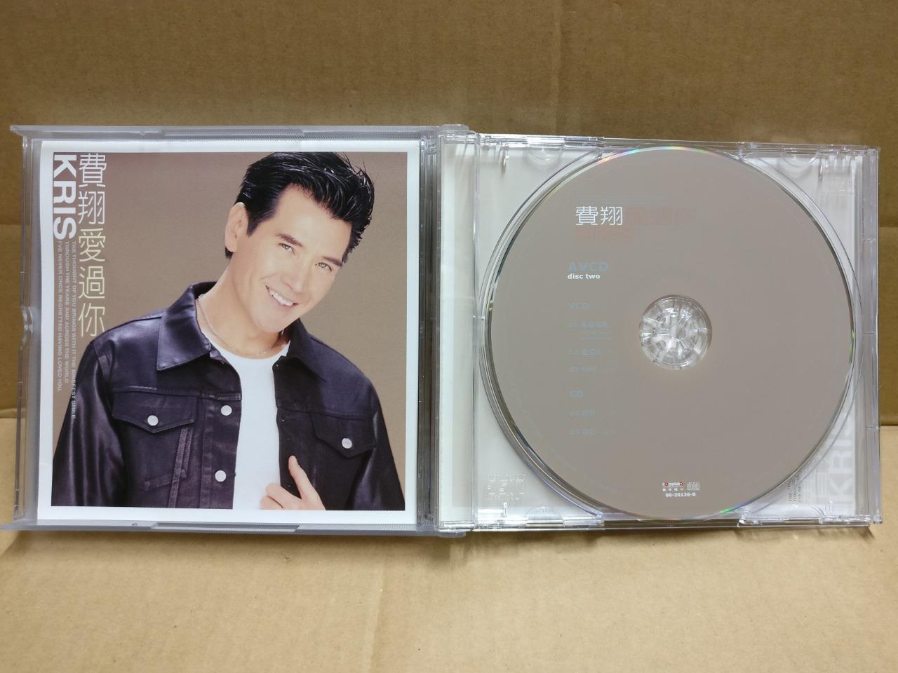 Taiwan Kris Phillips Fei Xiang 费翔 爱过你 SHE 2000 CD + AVCD FCB2090