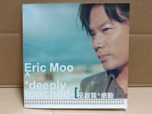 Malaysia Eric Moo Wu Qi Xian 巫启贤 感动 2000 Taiwan Chinese CD FCS9768