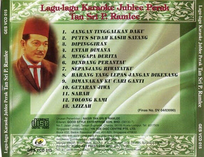Malaysia Malay Tan Sri P. Ramlee Karaoke Good Style Enterprise VCD FCS1521