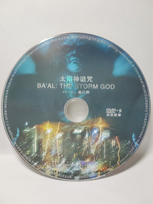 Ba'al The Storm God Movie - DVD Disc Only NO Case & Art Work Cover (SD112)