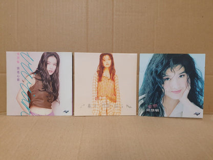 Hong Kong Vivian Chow 周慧敏 周慧敏 7x CD Set Lot Of 7 (FCS10337) G