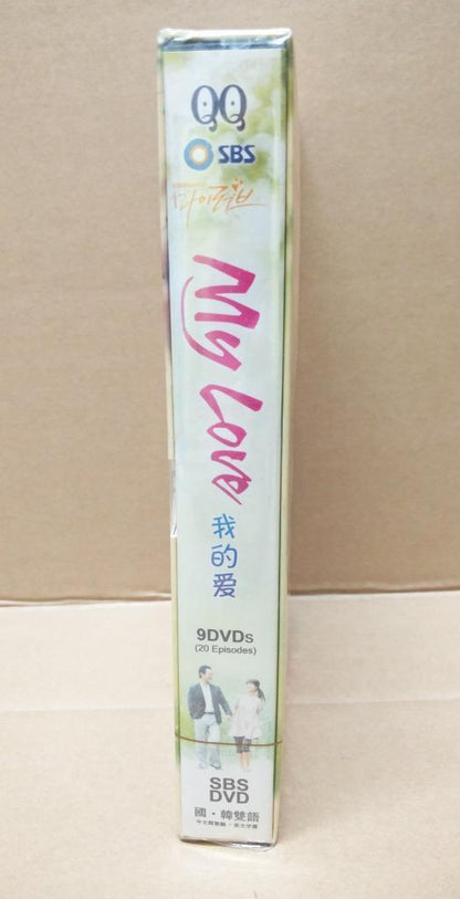 Sealed Korean Drama SBS My Love 我的爱 Lee Chang Hun ENG SUB 中英文字幕 9x DVD FCB1335