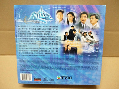 HKG TVB Drama 2012 创世纪 Part 1 罗嘉良、陈锦鸿、郭晋安 郭可盈、陈慧珊 11x VCD FCB1323