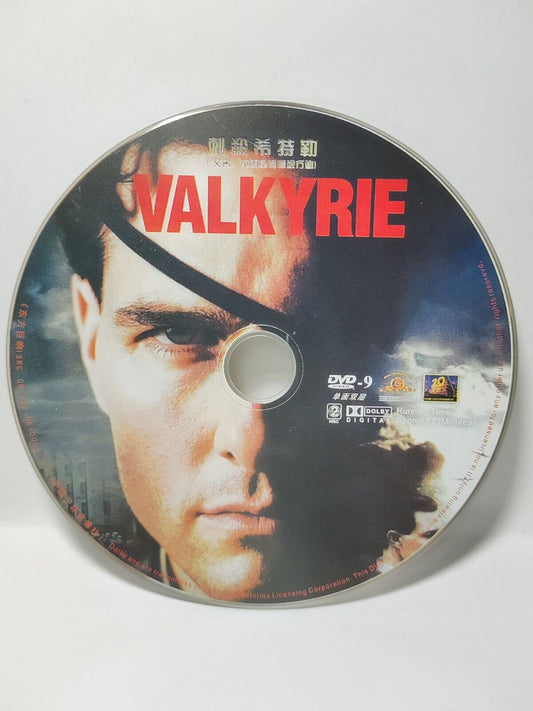 Valkyrie Movie Tom Cruise - DVD Disc Only NO Case & Art Work Cover (SD106)