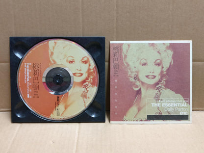 Dolly Parton I will Always Love You 2004 Rare China English CD FCB2250