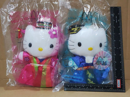 Singapore McDonald's Hello Kitty Korean Wedding Couple Sealed (MCD005)