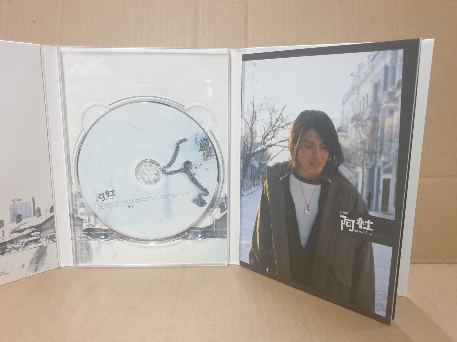 Singapore Ah Du 阿杜 杜成义 Hello 哈囉 2003 Taiwan Autograph Chinese CD (FCB2465)