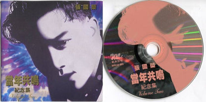 Mega Rare Hong Kong Leslie Cheung 张国荣 Singapore CD FCS5066