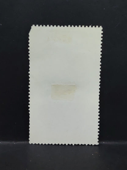 AMM68 United Arab Emirates Bird 55 dirhams Used Stamp (SA075)