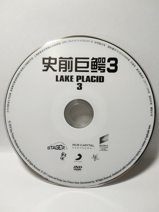 Lake Placid 3 Movie - DVD Disc Only NO Case & Art Work Cover (SD095)