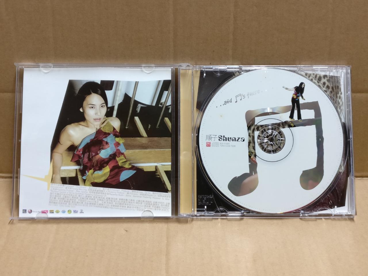 Shunza Shunzi 順子 2001 Taiwan Chinese CD FCB2283