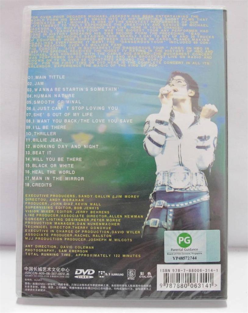 New & Sealed Michael Jackson Live In Bucharest Rare Singapore Censor DVD FCB381