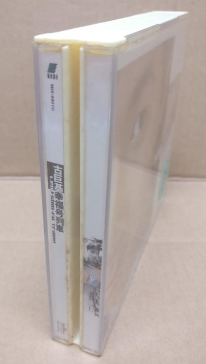 Hong Kong Leo Ku Gu Ju Ji 古巨基 1999 Taiwan Chinese CD + VCD FCB1673