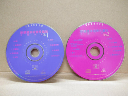 Hong Kong Priscilla Chan 陈慧娴 陳慧嫻 Karaoke Mega Rare Singapore Gold 2x VCD FCS8662