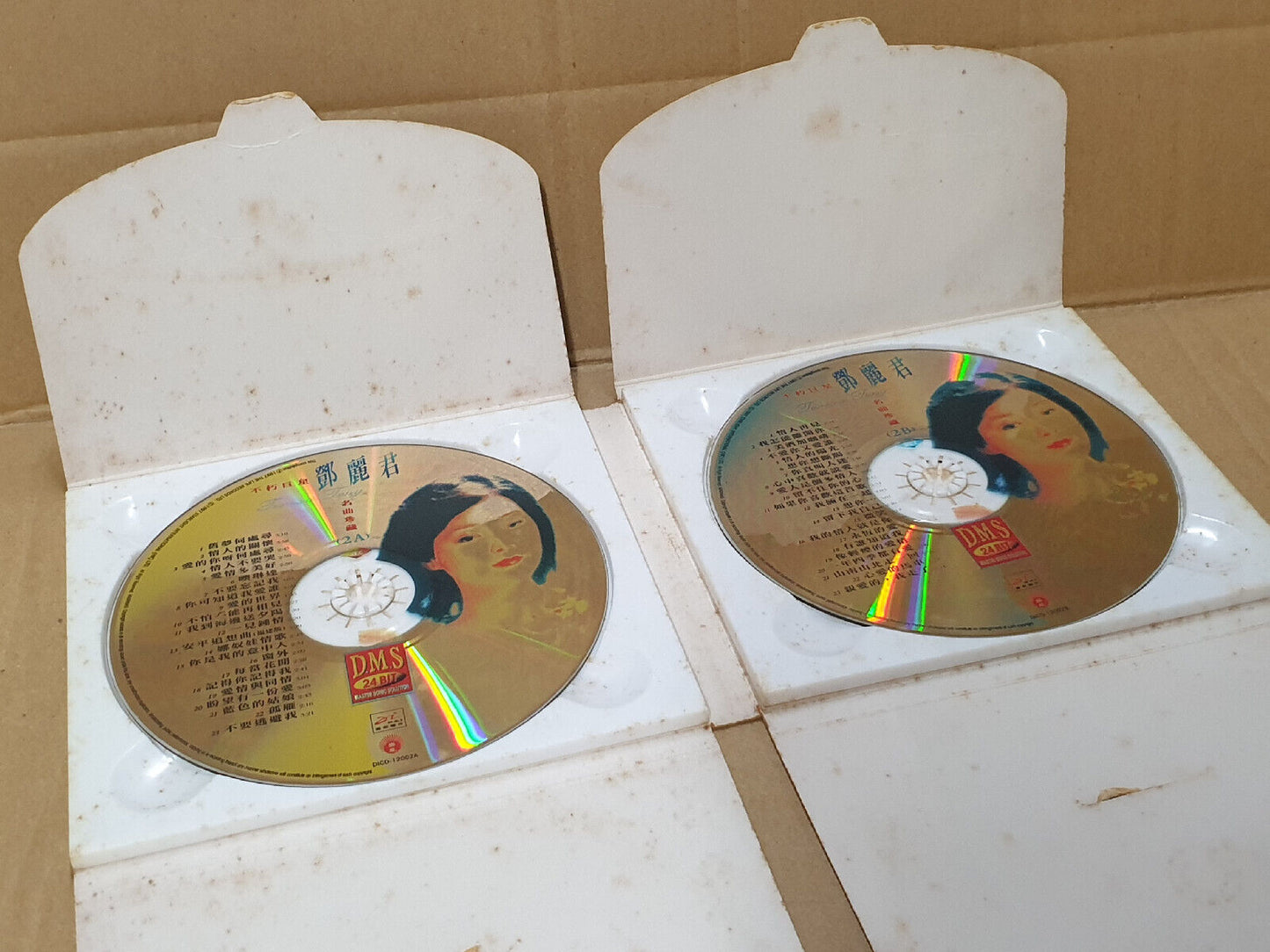 Teresa Teng 邓丽君 1997 Chinese Malaysia 2x CD (FCB2485)