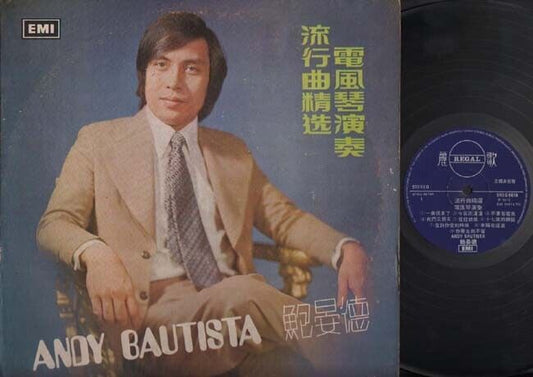 Rare Philippines Andy Bautista Plays Electric Organ Pop Songs Music LP CLP3517