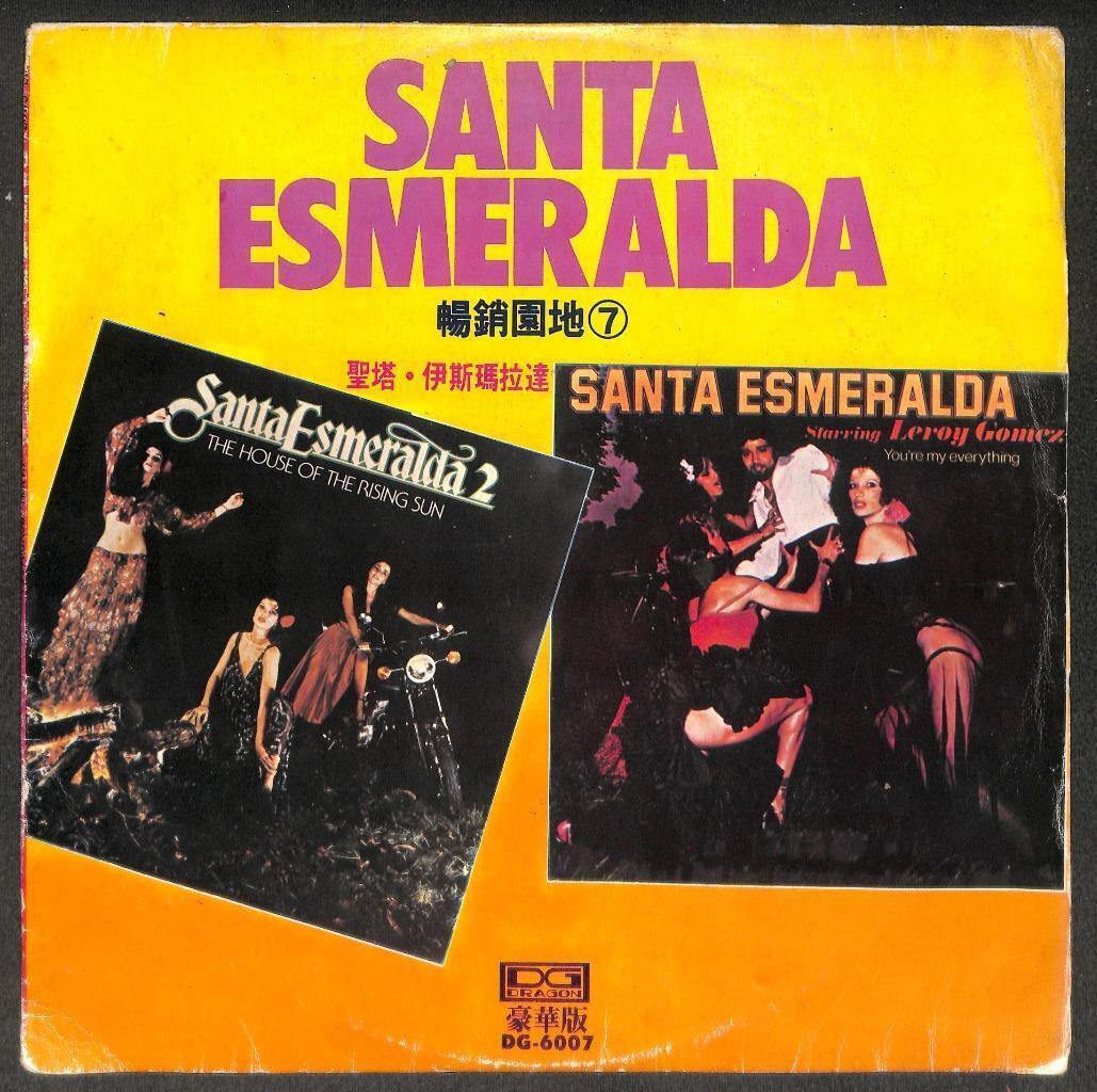 Santa Esmeralda You're My Everything Rare Taiwan Unique Cover & Label LP ELP2399