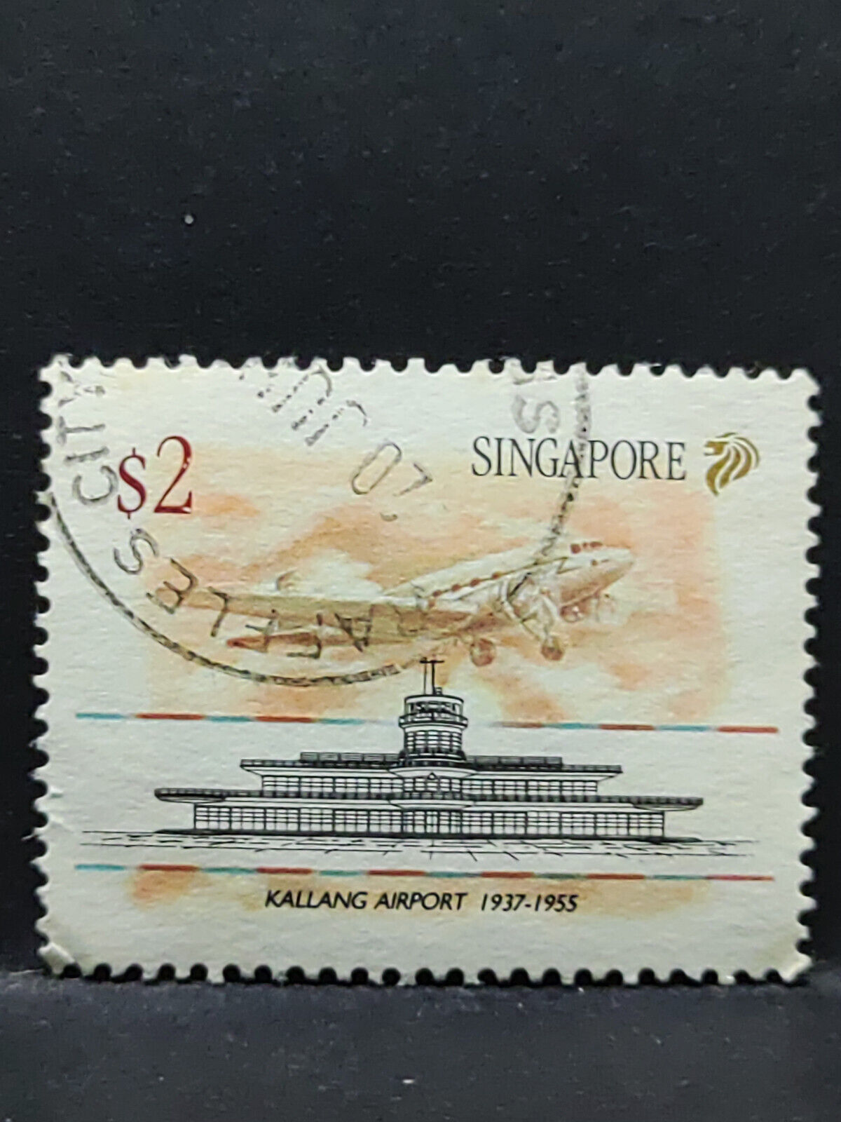 AMM68 Singapore Kallang Airport 2 Dollars Used Stamp (SA039)