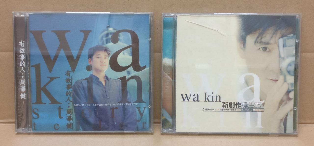 Taiwan Emil Chau 周华健 有故事的人 Limited Editon 1998 Malaysia Chinese 2x CD FCB1703