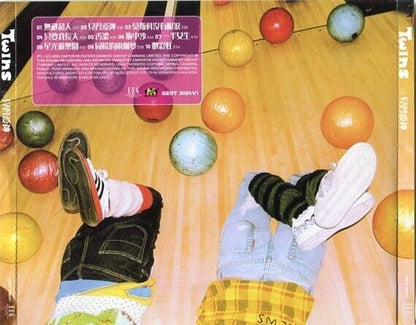 Hong Kong Twins Girl Group 鍾欣潼 蔡卓妍 见习爱神 2005 EEG Rare Singapore CD FCS2183