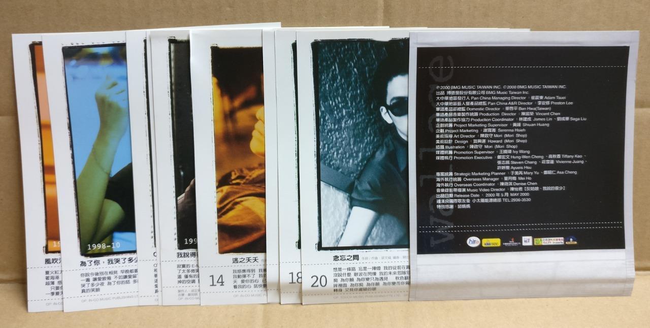 Rare HK Wallace Chung  鐘漢良 钟汉良 1995-2000 精选集 Taiwan 2x CD + Photo Cards FCB2015