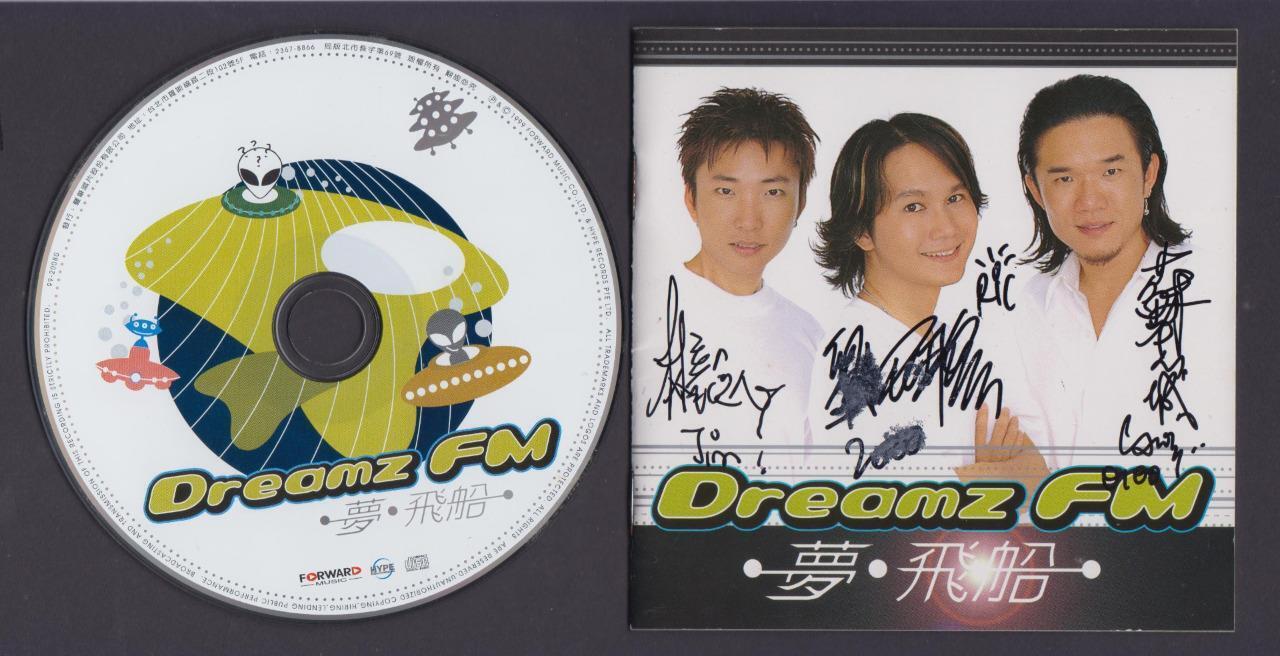 Rare Singapore Dreamz FM 梦飞船 苏志城 刘瑞聪 林毅心 1999 Taiwan Autograph CD + VCD FCS6018
