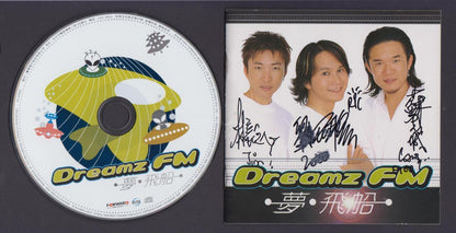 Rare Singapore Dreamz FM 梦飞船 苏志城 刘瑞聪 林毅心 1999 Taiwan Autograph CD + VCD FCS6018