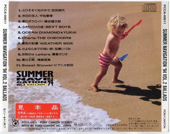 Summer Navigation '94 The Checkers Beat Boys Ponycanyon Japan Promo CD FCS5248