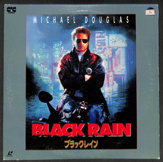 Movie Black Rain Michael Douglas Ken Takakura G/F Japan 2x Laserdisc LD LD1463