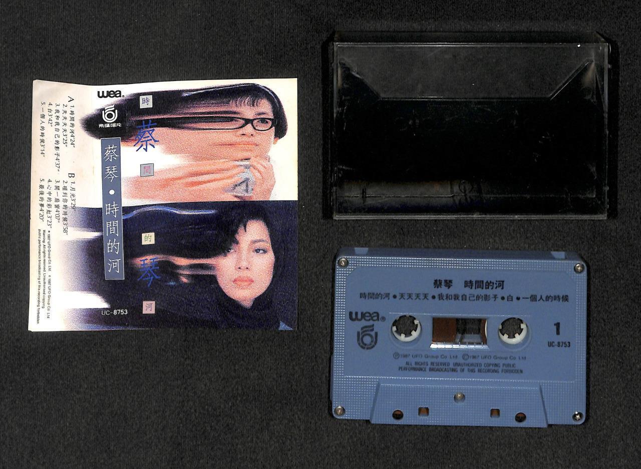 Taiwan Cai Qin Tsai Chin 蔡琴 时间的河 1987 Asia Cassette 卡帶 磁帶 CS1809